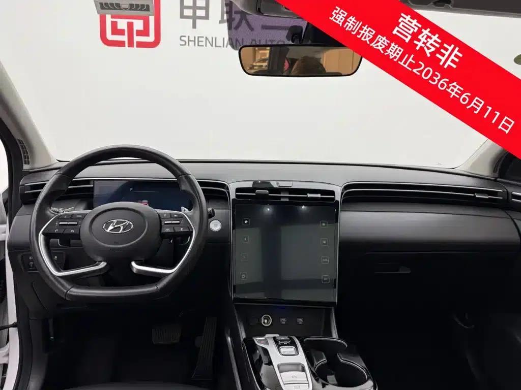 2021 Tucson L 1.5T DCT TOP Flagship Edition — миниатюра 8