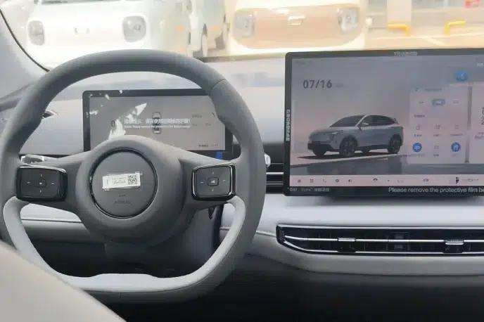 Yueyi 03 2025 Model 445km Heartfelt Edition — миниатюра 12