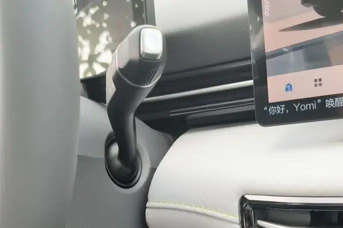 Yueyi 03 2025 Model 445km Heartfelt Edition — миниатюра 8
