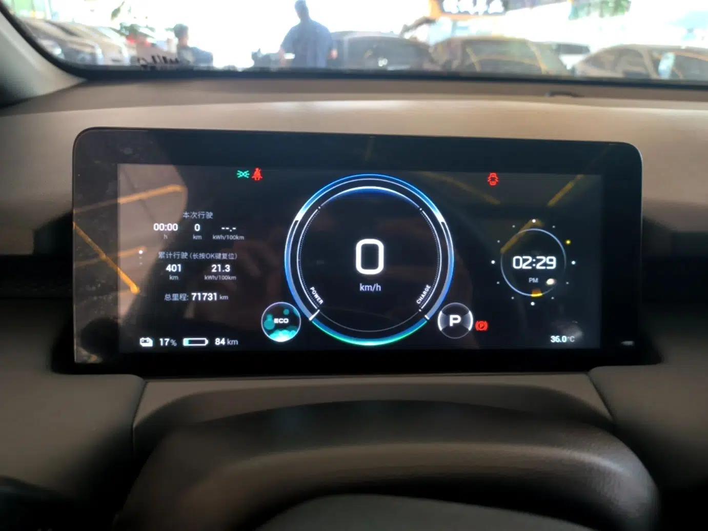 AION Y 2022 Plus 70 Smart Edition — миниатюра 14