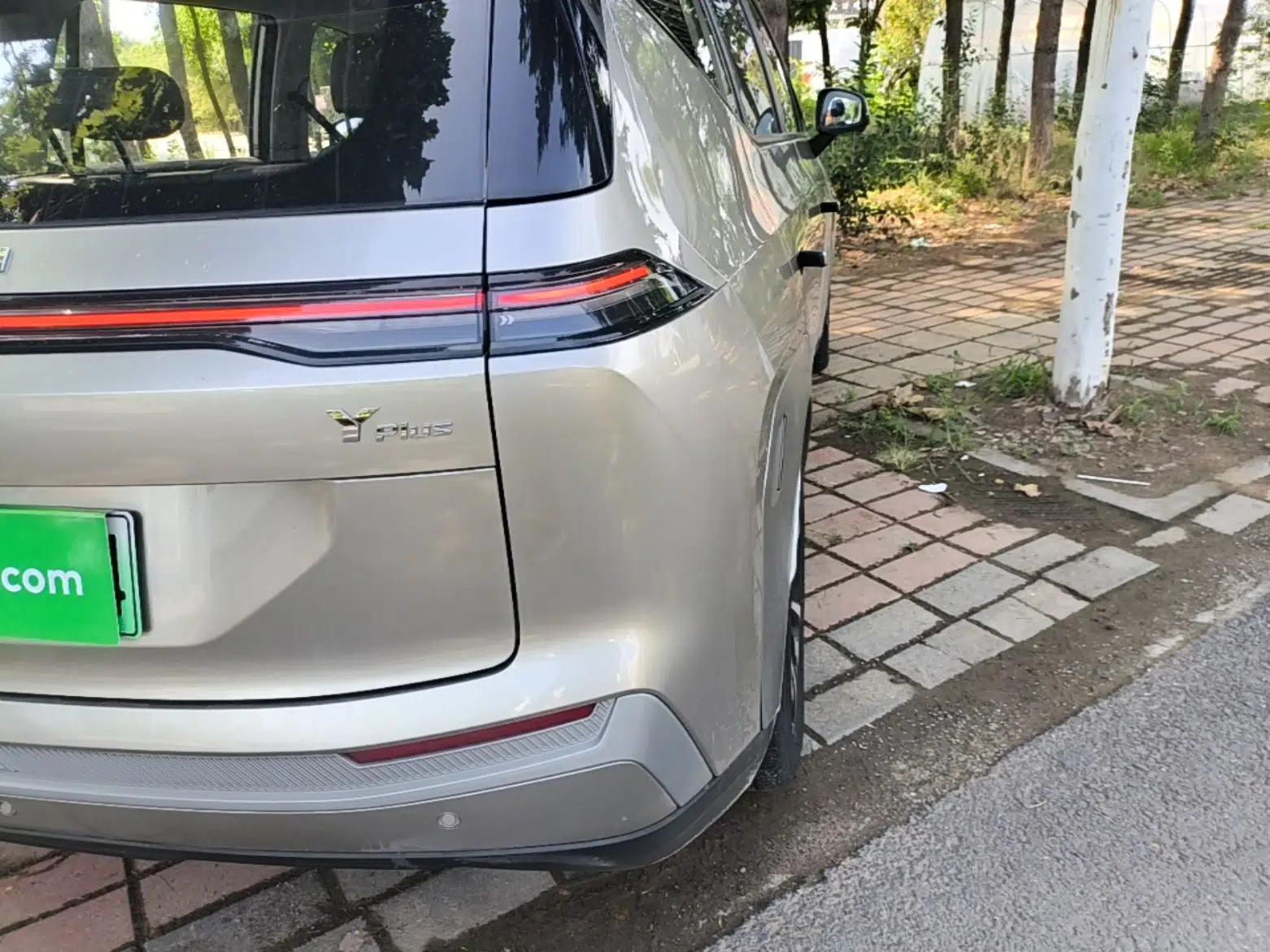 AION Y 2023 Plus 510 Smart Edition — миниатюра 9