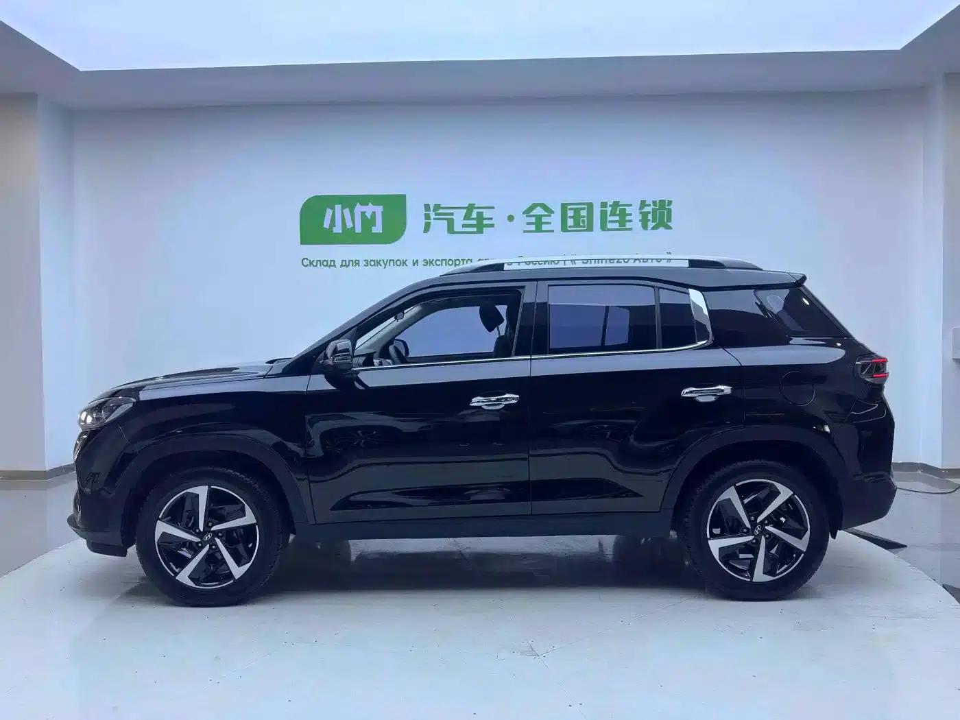 Beijing Hyundai ix35 2021 240TGDi DCT 2WD GLS Leading Edition — миниатюра 7