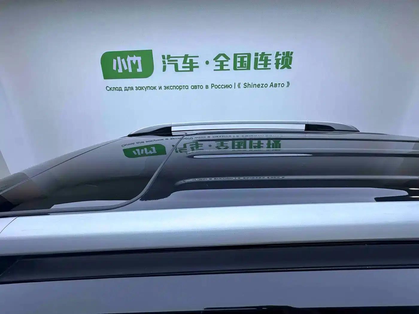 Beijing Hyundai ix35 2021 240TGDi DCT 2WD GLS Leading Edition — миниатюра 8