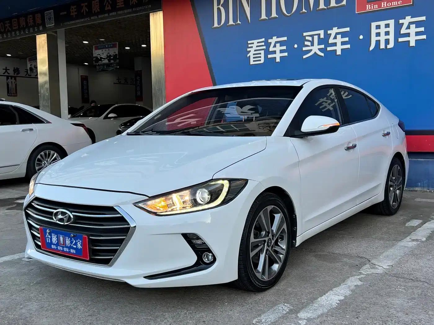 Hyundai Elantra 2016 1.6L Automatic Smart Elite Edition — миниатюра 14