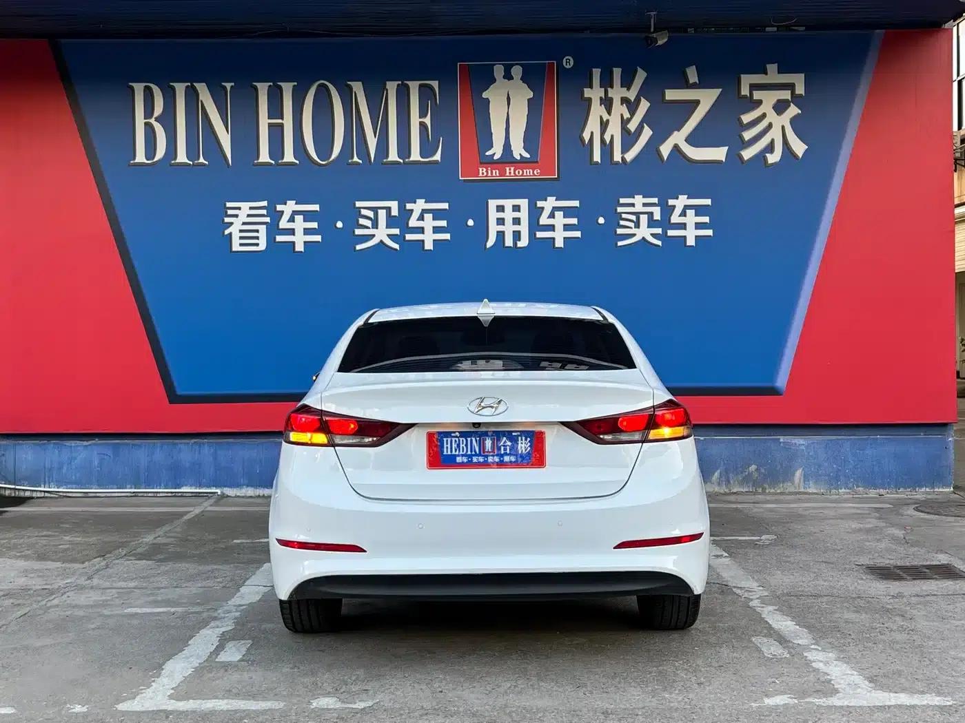 Hyundai Elantra 2016 1.6L Automatic Smart Elite Edition — миниатюра 23