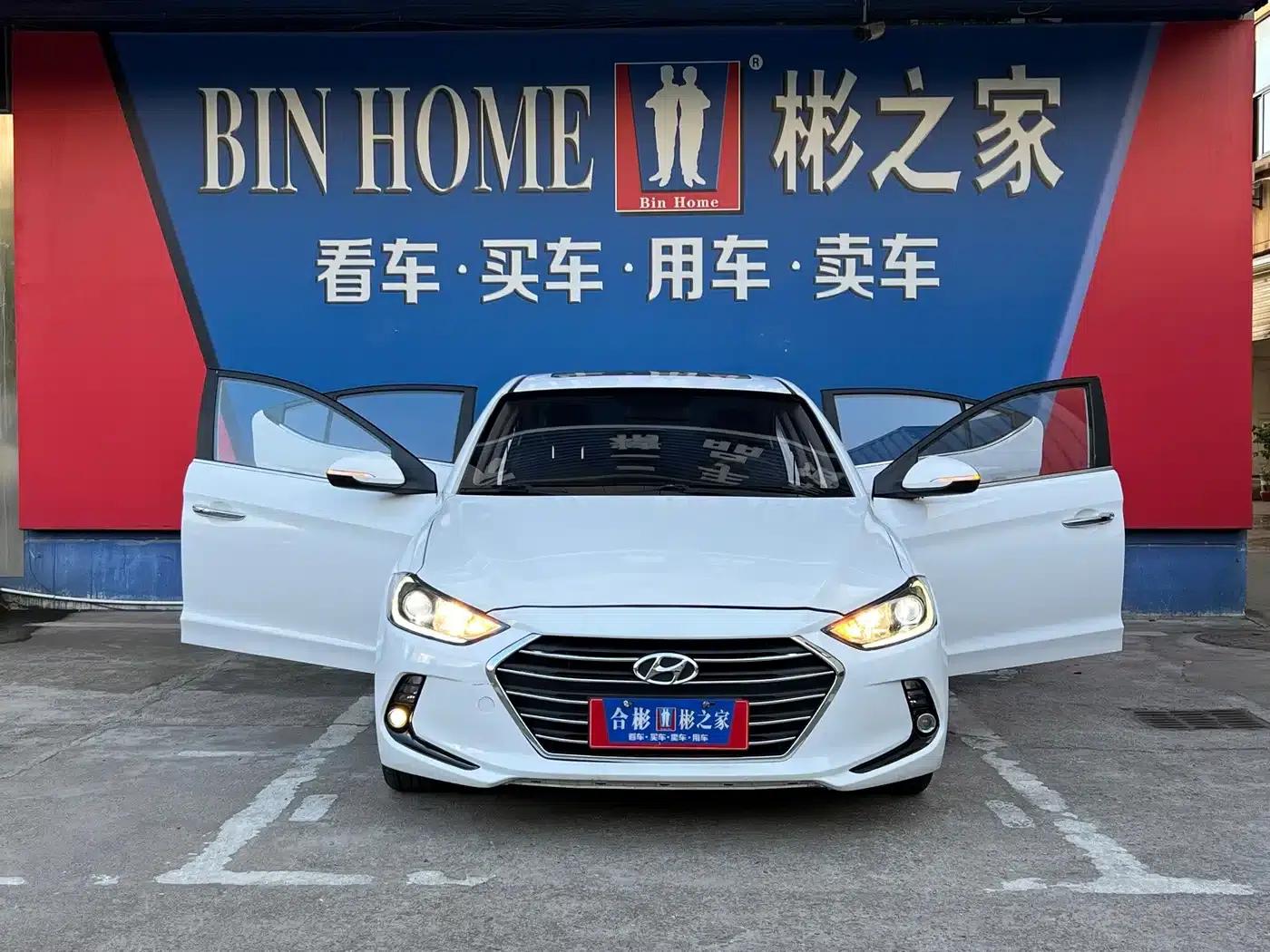 Hyundai Elantra 2016 1.6L Automatic Smart Elite Edition — миниатюра 25