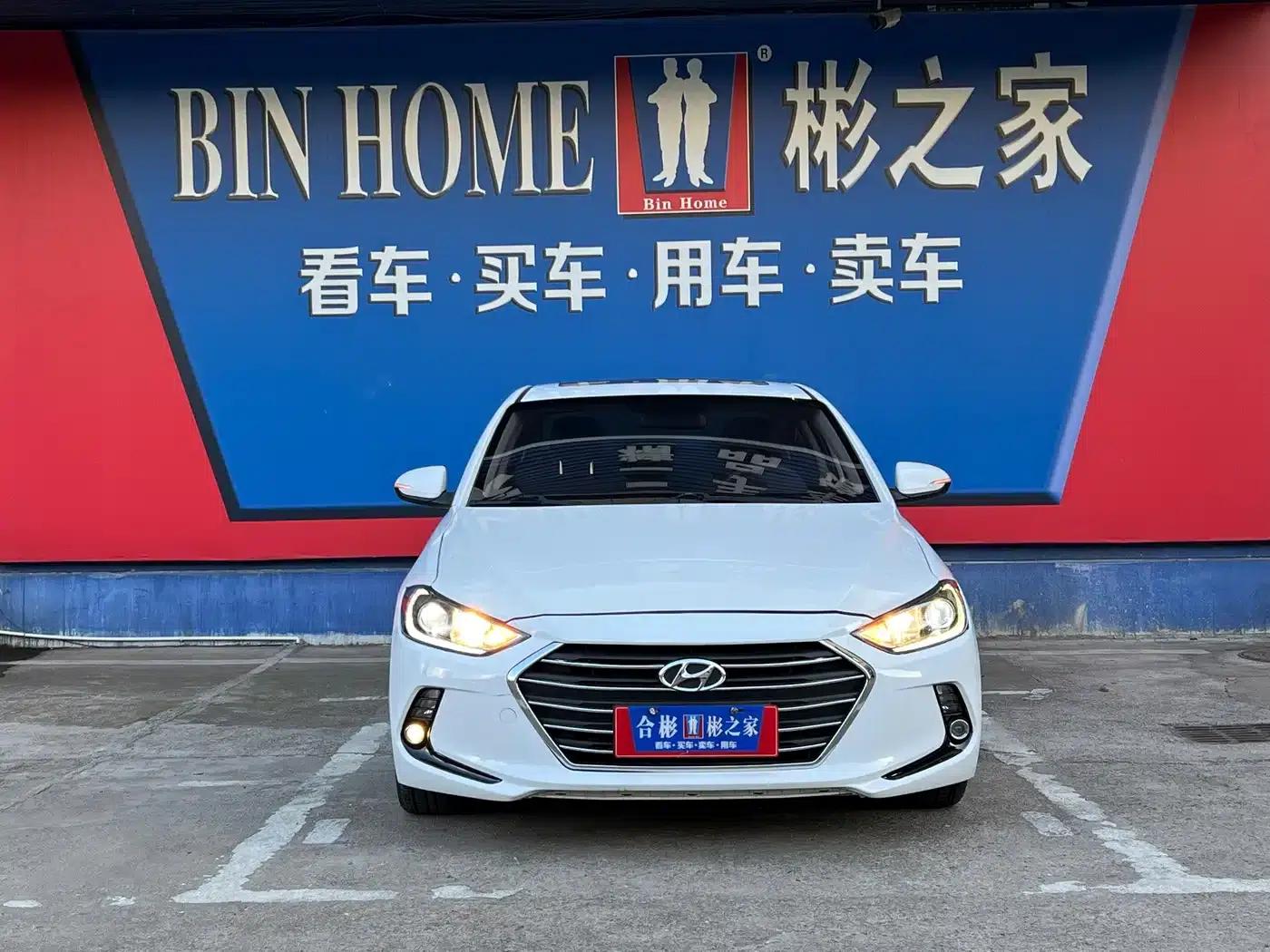 Hyundai Elantra 2016 1.6L Automatic Smart Elite Edition — миниатюра 28