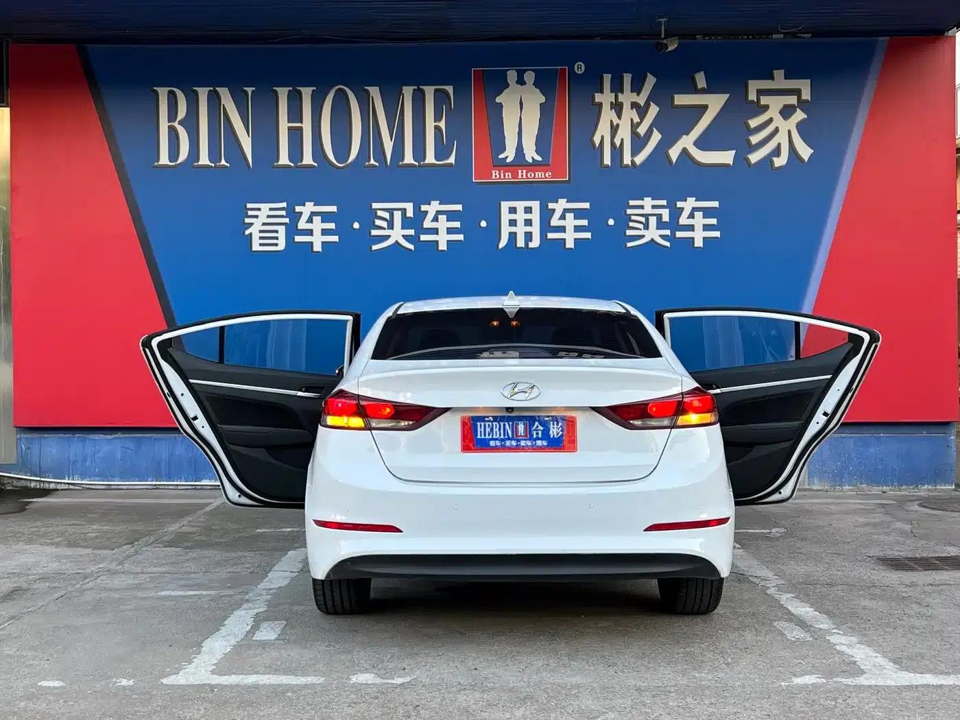 Hyundai Elantra 2016 1.6L Automatic Smart Elite Edition — миниатюра 8