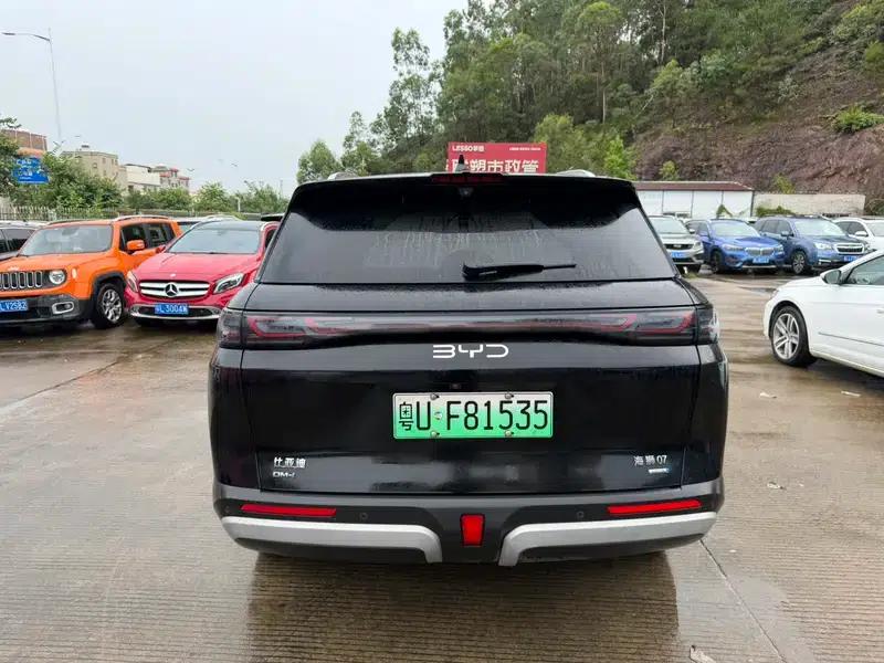 Hiace 07DM 2025 DM-i 150KM Navigation Edition — миниатюра 4