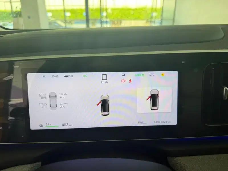 Hiace 05EV 2025 Model 520KM Flagship Intelligent Navigation Edition — миниатюра 8