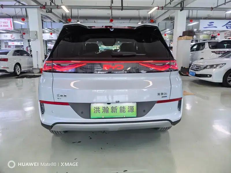 Hiace 05EV 2025 Model 520KM Flagship Intelligent Navigation Edition — миниатюра 5