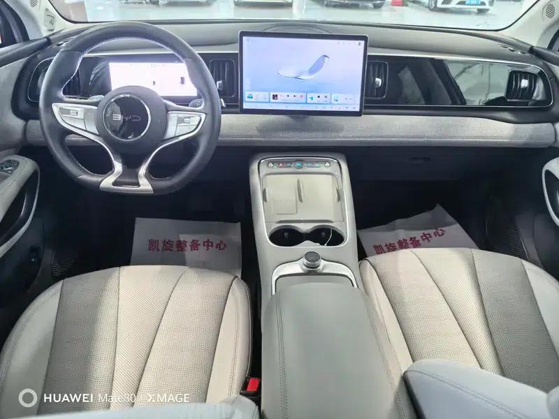 Hiace 05EV 2025 Model 520KM Flagship Intelligent Navigation Edition — миниатюра 8