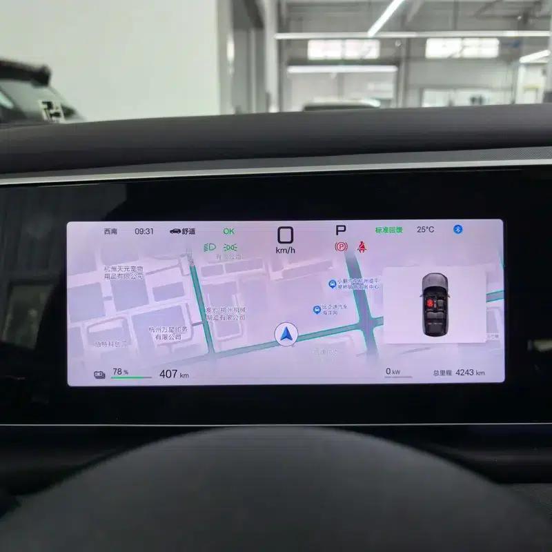 Hiace 05EV 2025 Model 520KM Flagship Intelligent Navigation Edition — миниатюра 9
