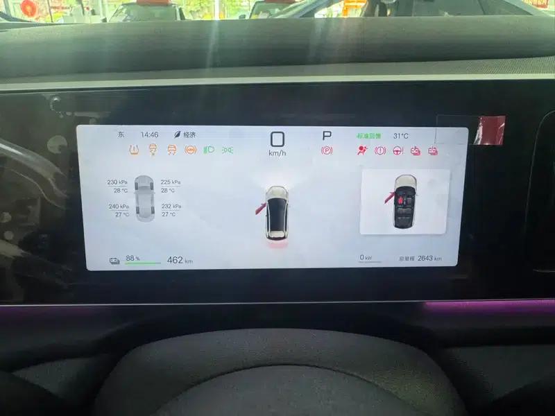 Hiace 05EV 2025 Model 520KM Flagship Intelligent Navigation Edition — миниатюра 8