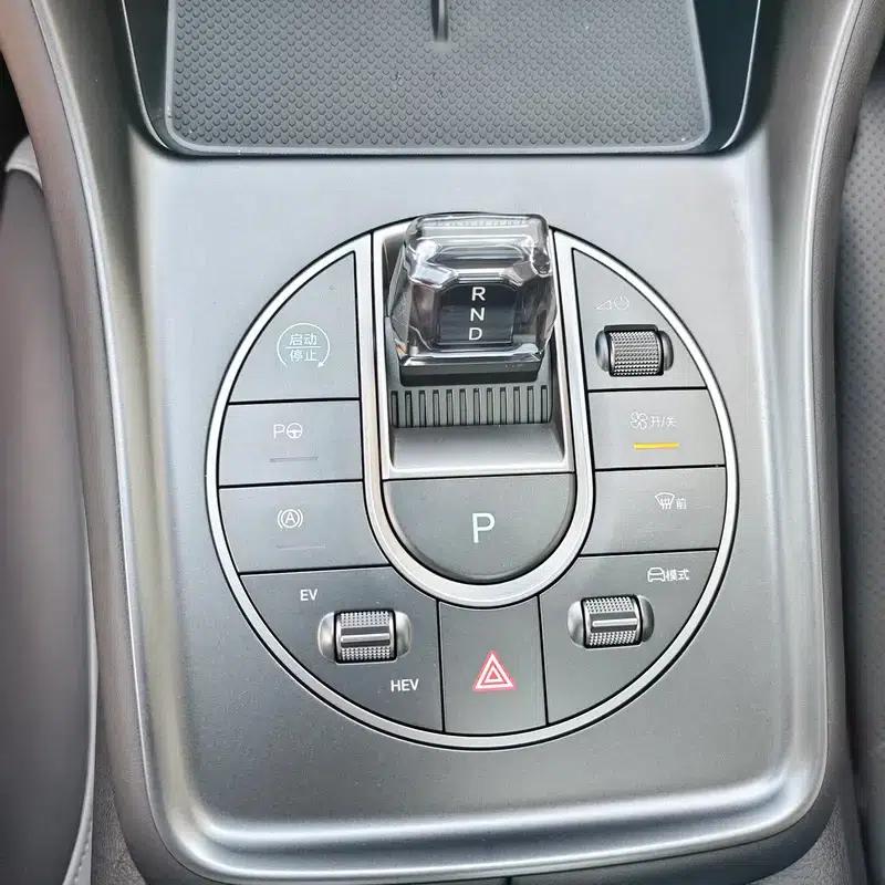 Hiace 05DM 2025 Intelligent Driving Edition DM-i 75KM Premium — миниатюра 11