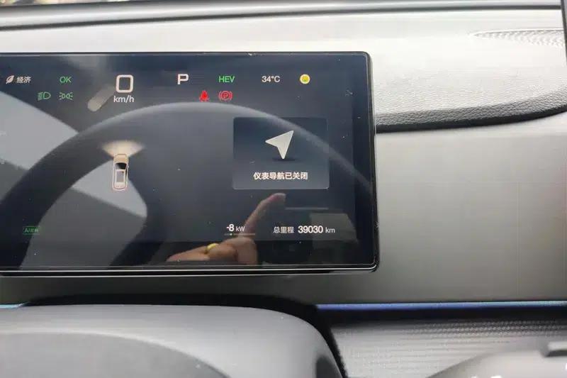 Hiace 05DM 2025 Intelligent Driving Edition DM-i 115KM Flagship Model — миниатюра 13