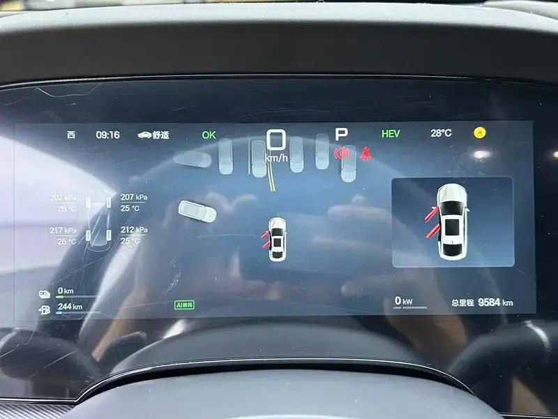 Seal 07DM 2025 Intelligent Driving Edition DM-i 125KM Premium — миниатюра 6