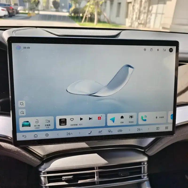Seal 07DM 2025 Intelligent Driving Edition DM-i 125KM Premium — миниатюра 9