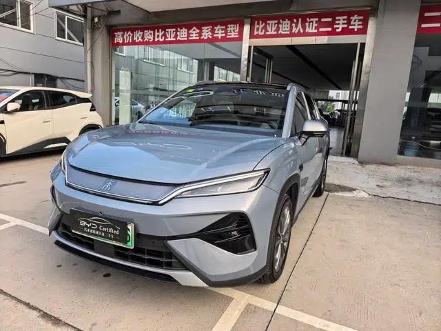 Song Ultra EV 2026 710KM Super Edition
