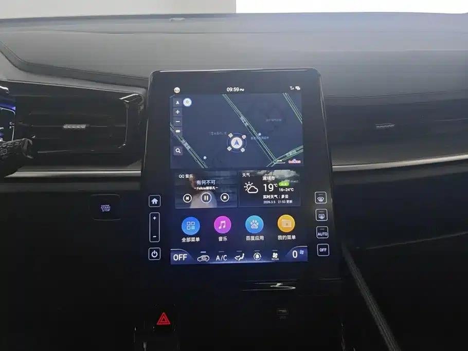 Kusto 2024 270TGDi LUX Premium Edition — миниатюра 13