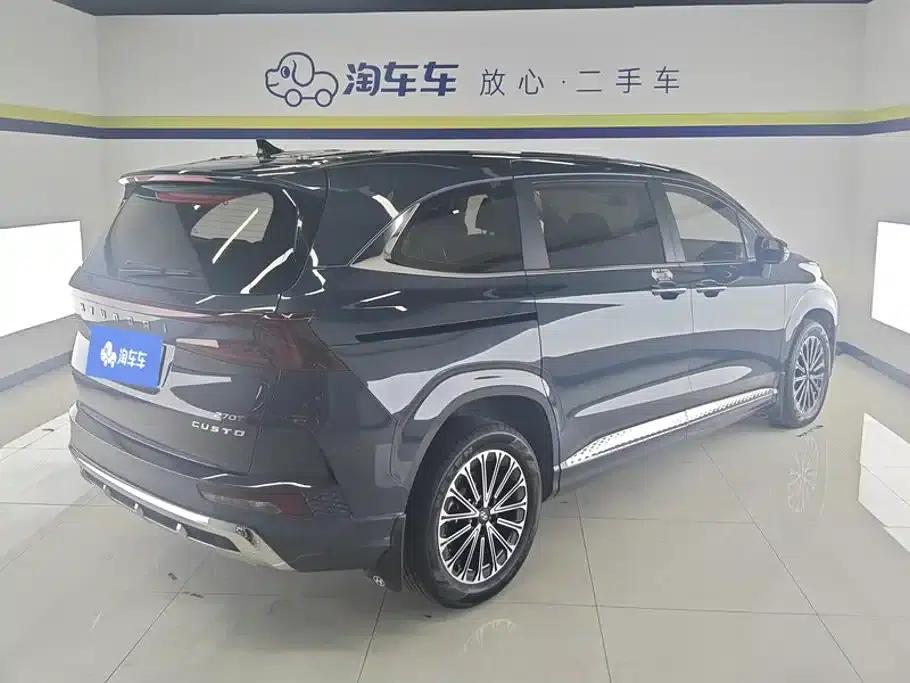 Kusto 2024 270TGDi LUX Premium Edition — миниатюра 3