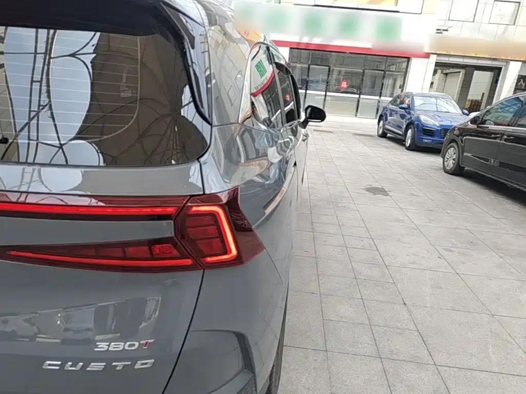 Kusto 2021 380TGDi Luxury Edition DLX — миниатюра 8