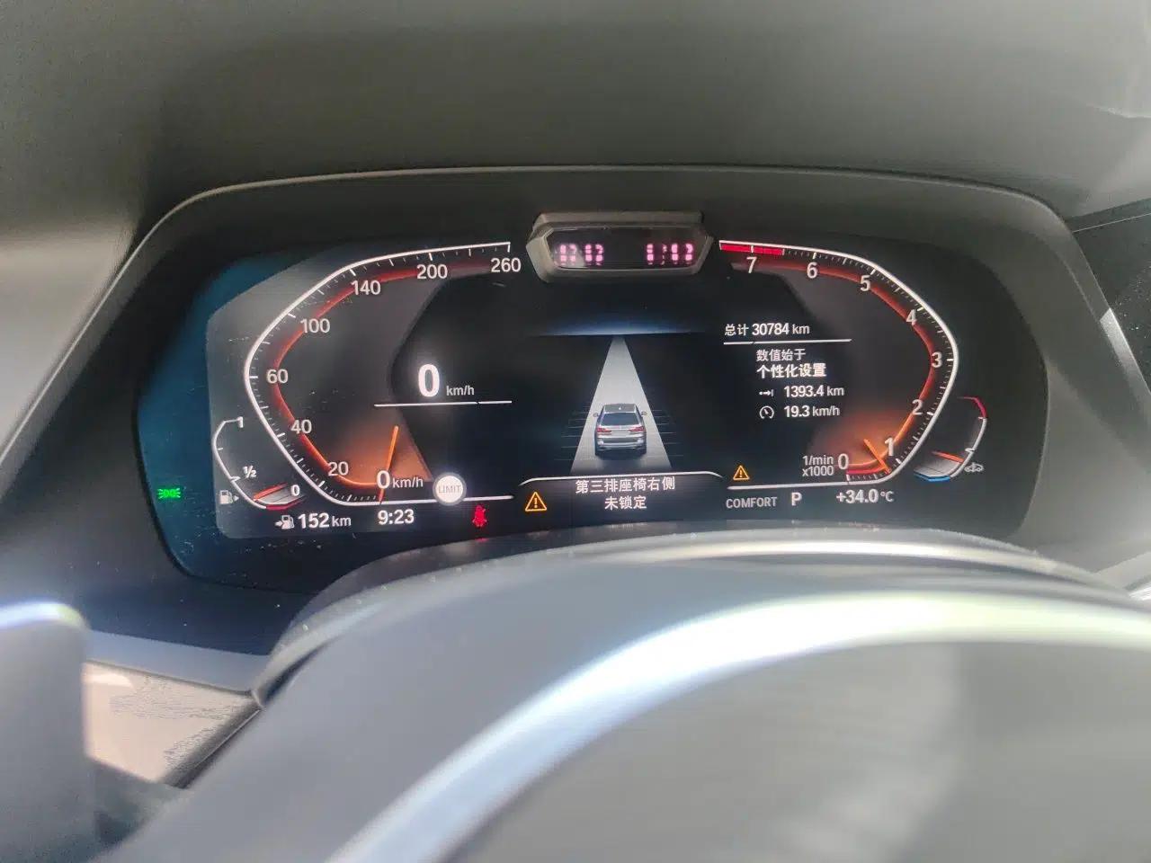 BMW X7 2020 xDrive40i Luxury M Sport Package — миниатюра 11