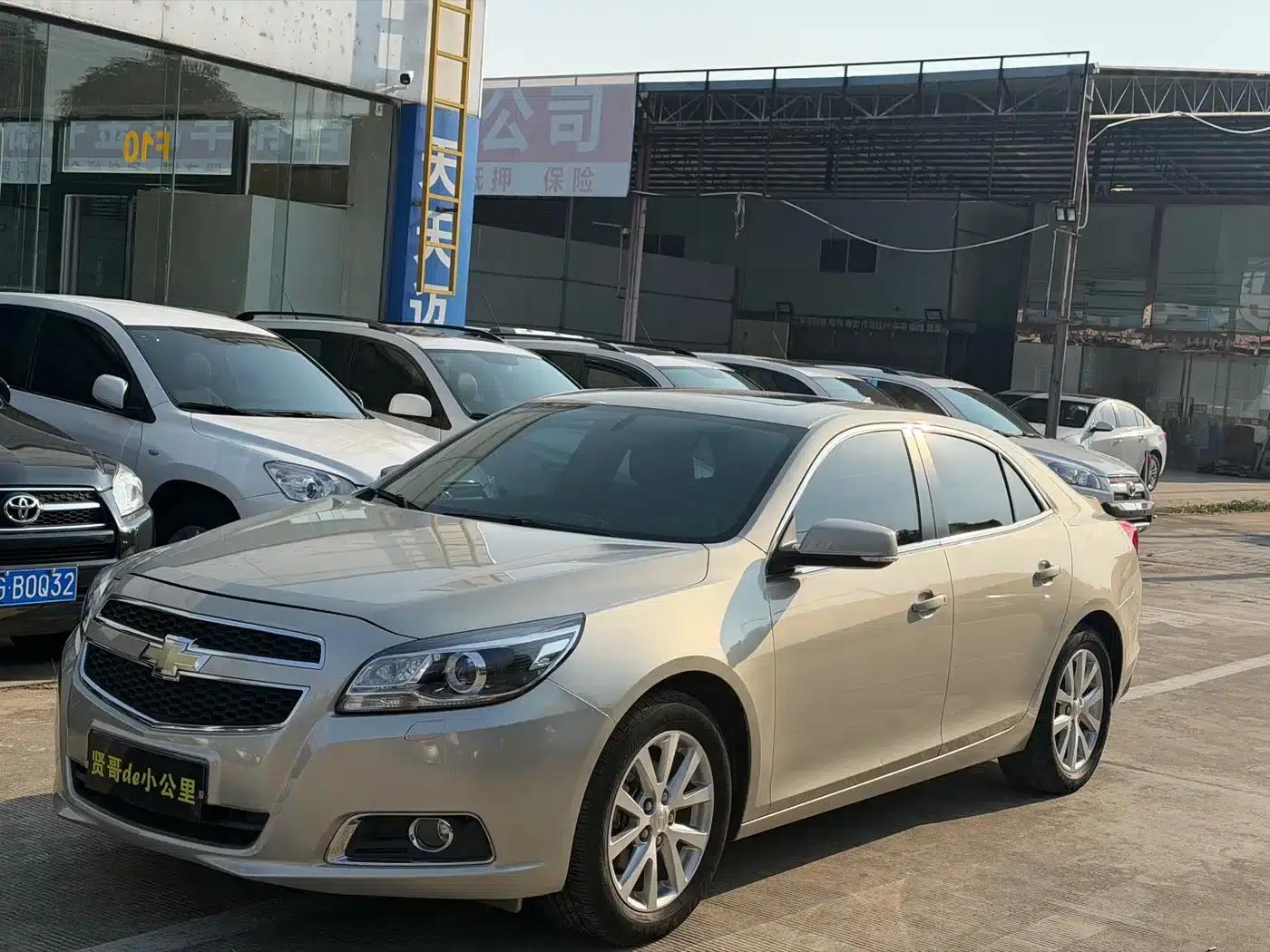 2014 Chevrolet Malibu 2.0L Automatic Luxury Edition — миниатюра 1