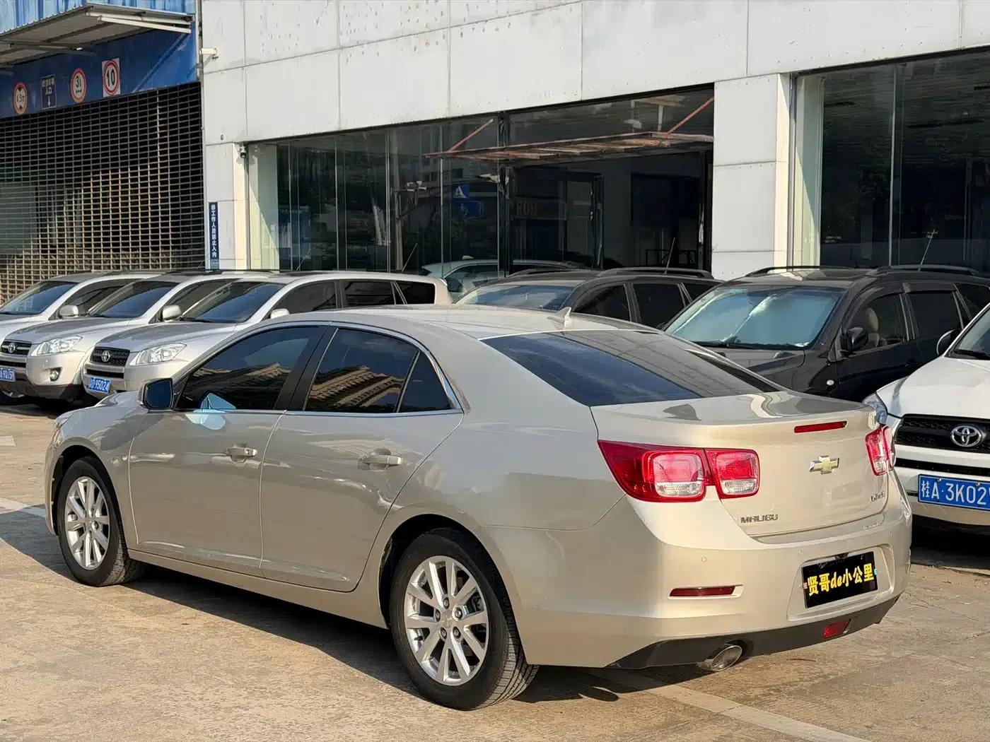 2014 Chevrolet Malibu 2.0L Automatic Luxury Edition — миниатюра 3