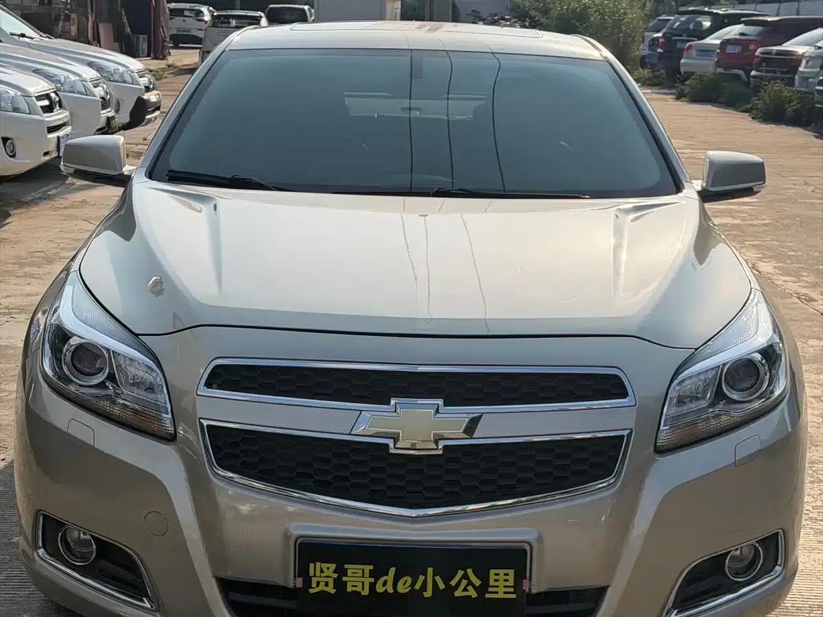 2014 Chevrolet Malibu 2.0L Automatic Luxury Edition — миниатюра 4