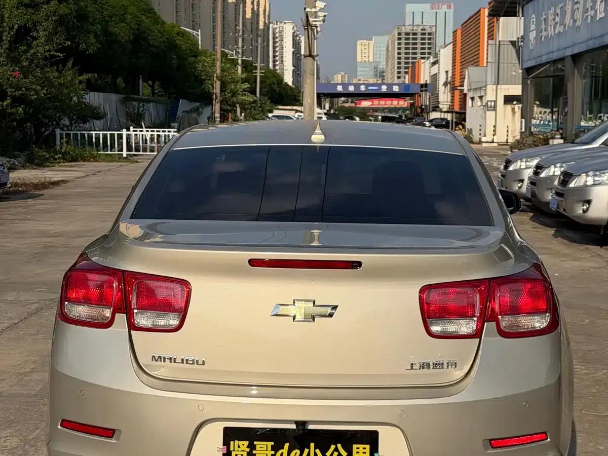 2014 Chevrolet Malibu 2.0L Automatic Luxury Edition — миниатюра 5