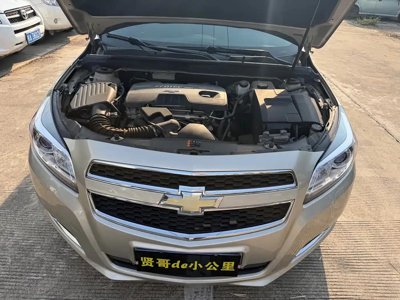 2014 Chevrolet Malibu 2.0L Automatic Luxury Edition — миниатюра 10