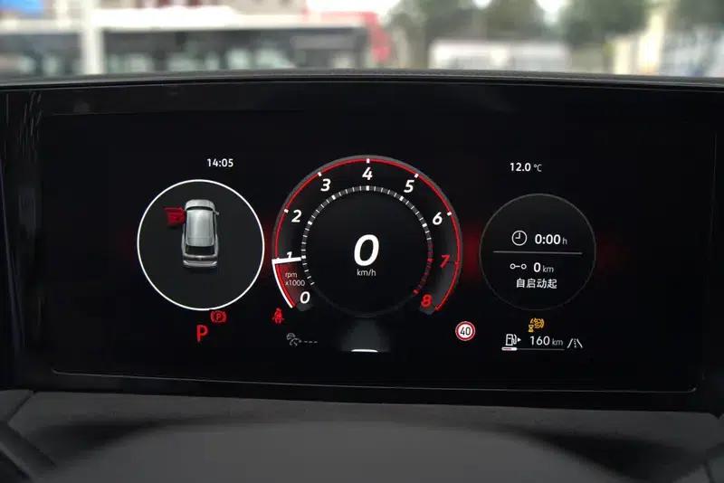 Tiguan L 2024 Pro 380TSI AWD R-Line Supreme Edition — миниатюра 15