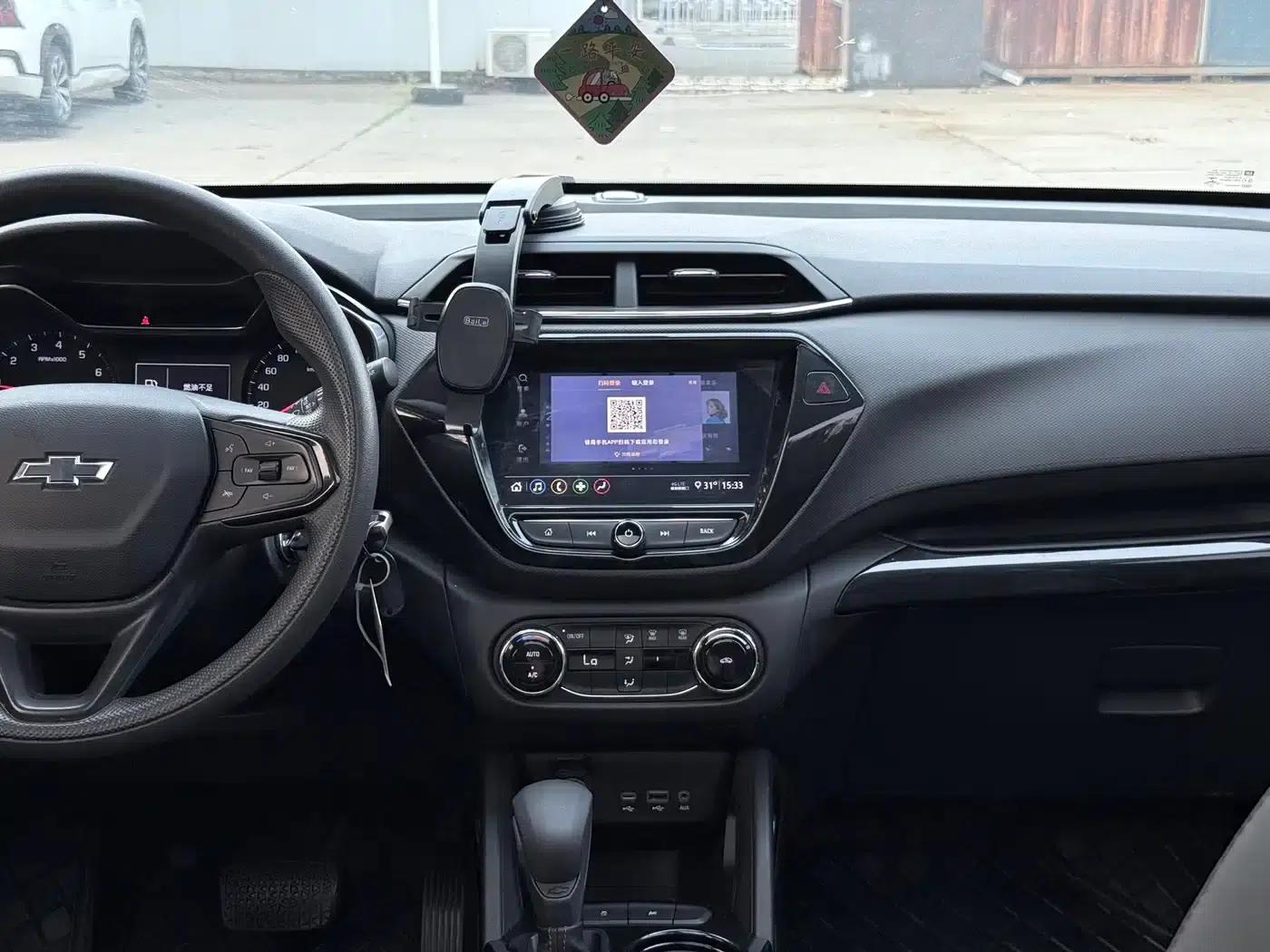 Chevrolet Trailblazer 2019 435T Redline CVT 2WD Elite Edition (China VI Emission Standard) — миниатюра 9