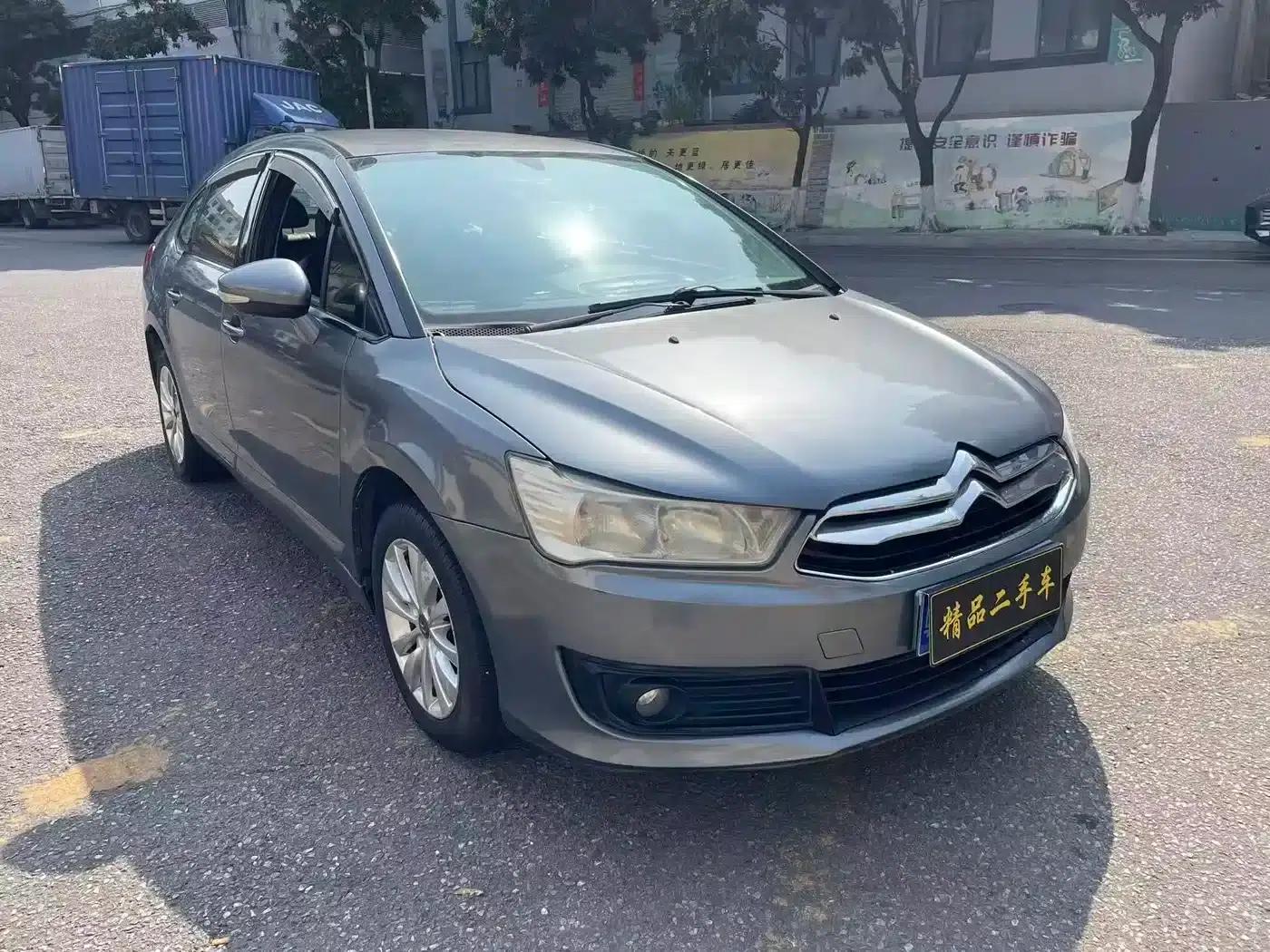 Citroën C4 2013 Sedan 1.6L Manual Premium Edition — миниатюра 3
