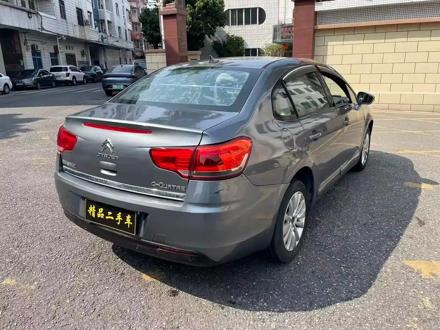 Citroën C4 2013 Sedan 1.6L Manual Premium Edition — миниатюра 5