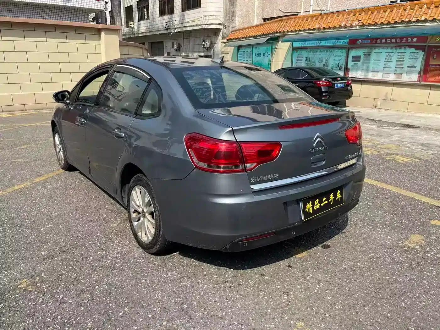 Citroën C4 2013 Sedan 1.6L Manual Premium Edition — миниатюра 7