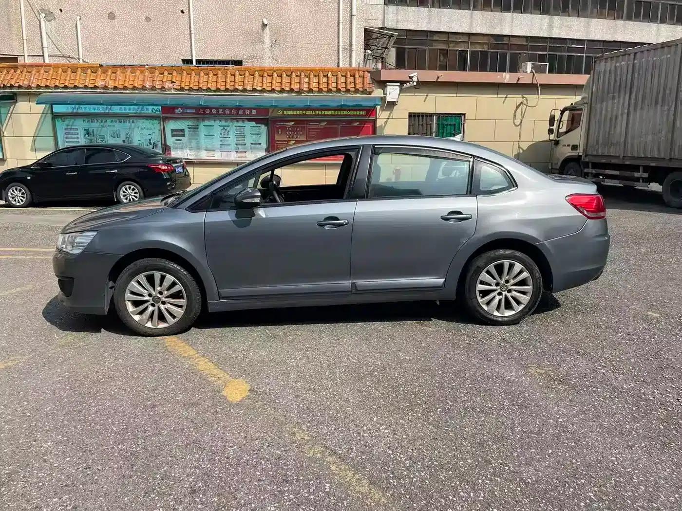 Citroën C4 2013 Sedan 1.6L Manual Premium Edition — миниатюра 8