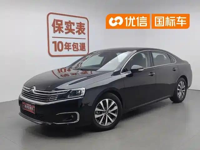 Citroën C6 2022 400THP Co-creation Edition