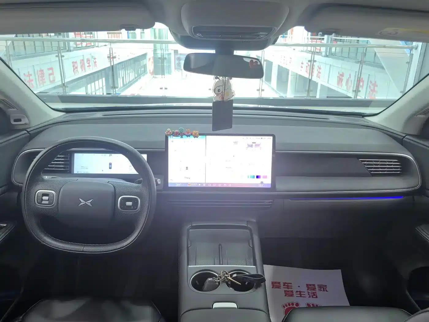 XPeng G6 2023 Model 580 Long Range Pro — миниатюра 6