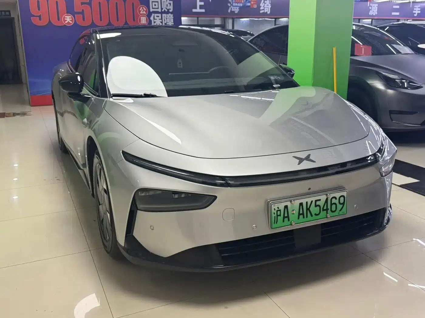XPeng P7+ 2024 Model - Long Range Max — миниатюра 3