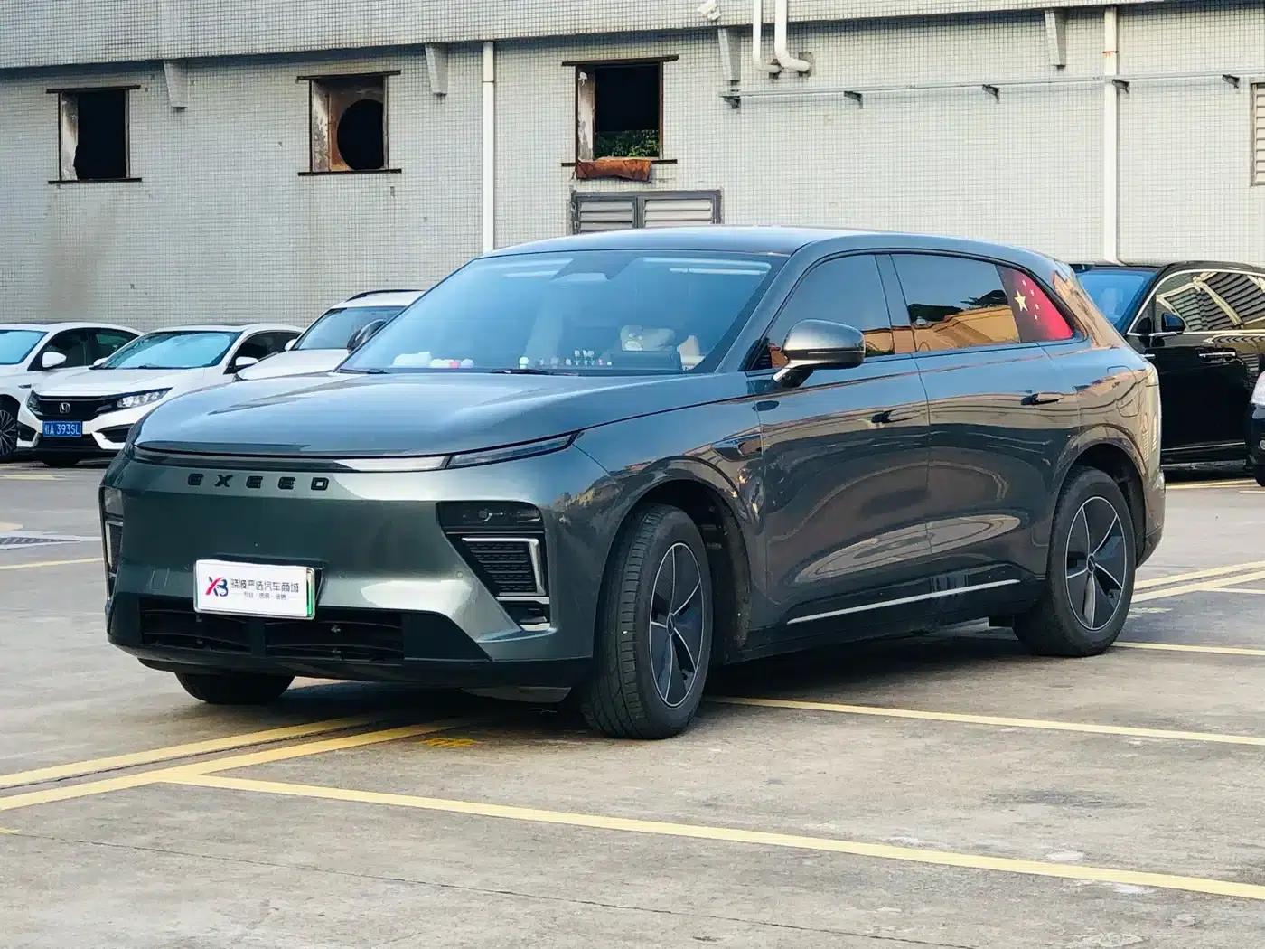 Star Era ET 2024 Range Extender 200 Pro — миниатюра 1