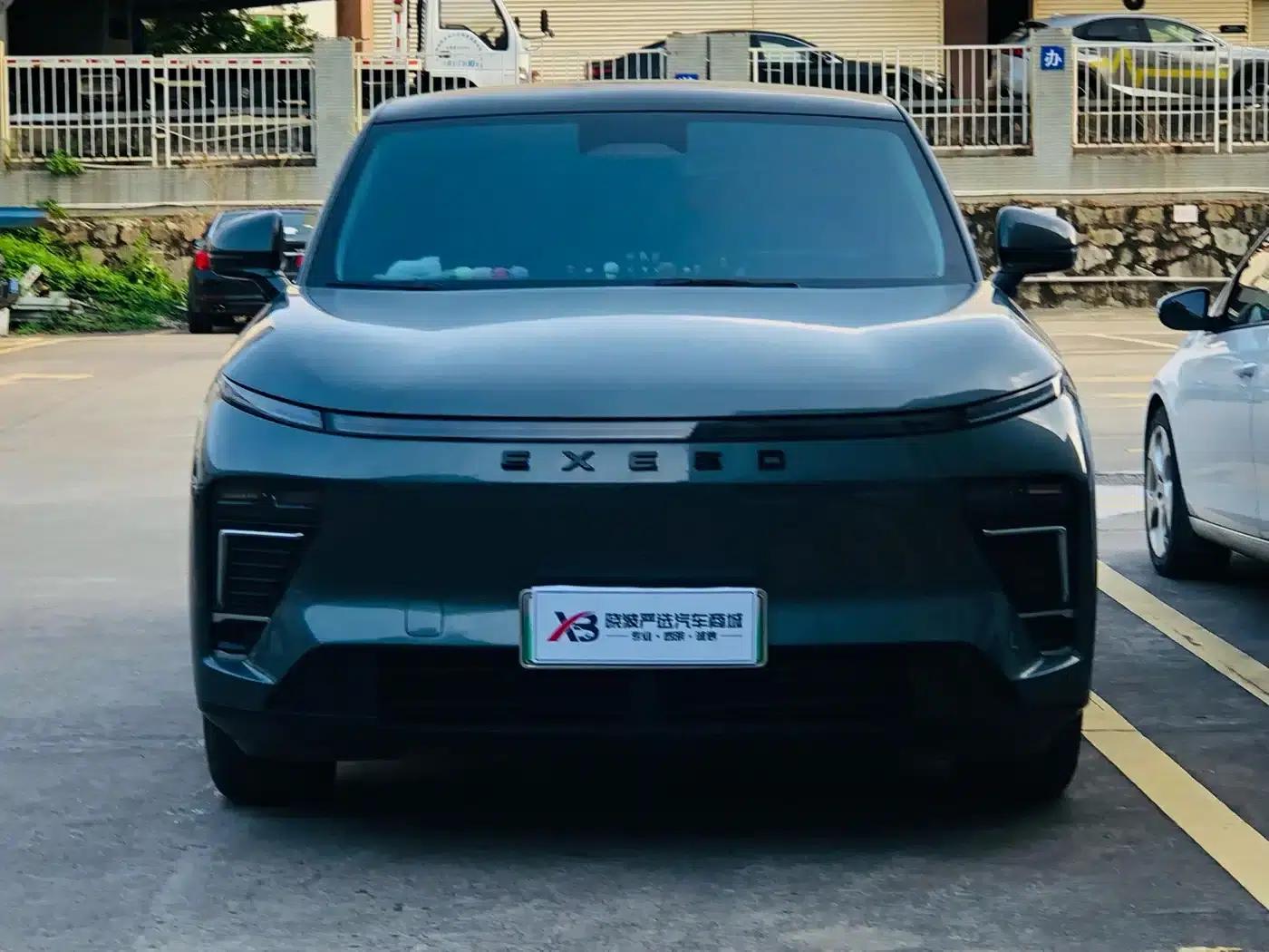 Star Era ET 2024 Range Extender 200 Pro — миниатюра 2