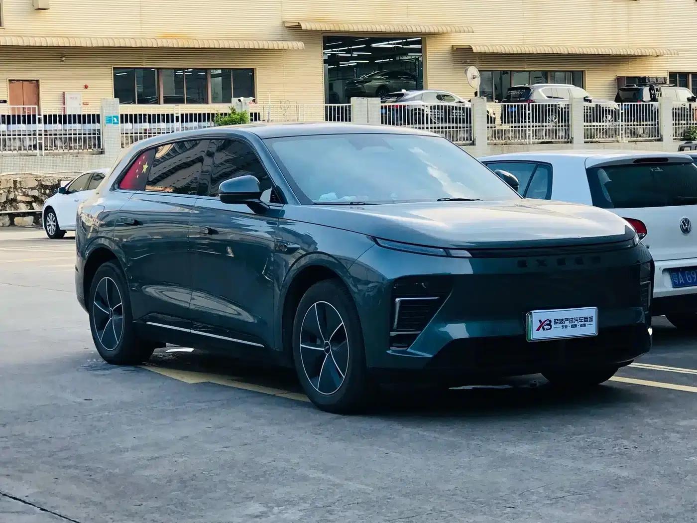 Star Era ET 2024 Range Extender 200 Pro — миниатюра 3