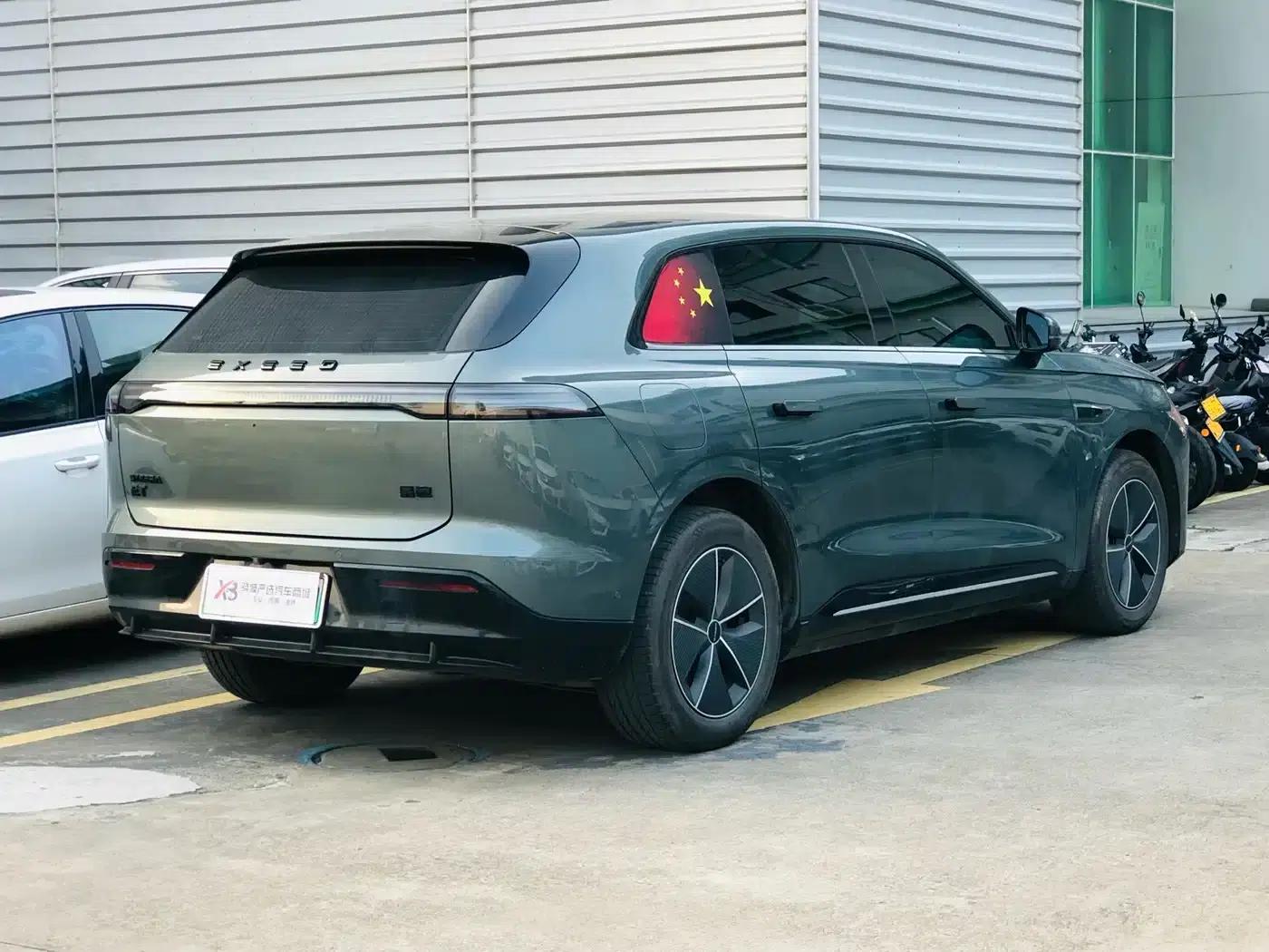 Star Era ET 2024 Range Extender 200 Pro — миниатюра 4