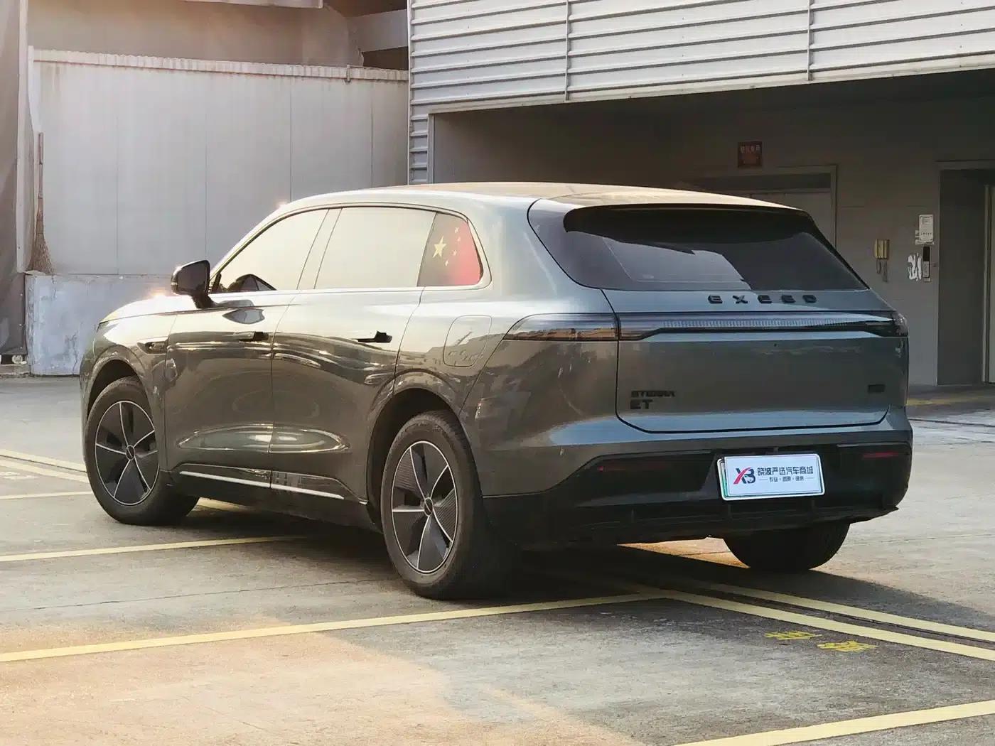 Star Era ET 2024 Range Extender 200 Pro — миниатюра 6
