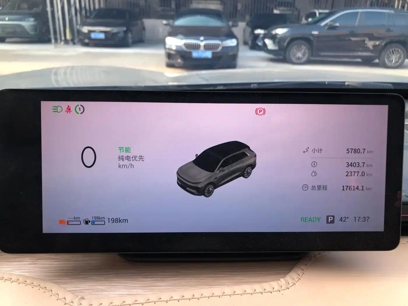 Star Era ET 2024 Range Extender 200 Pro — миниатюра 9