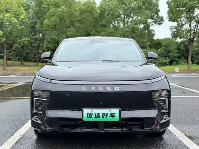 Star Era ET 2024 Range Extender 200 Pro