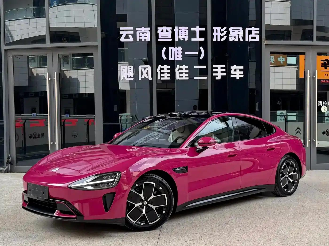 Xiaomi SU7 2024 Rear-Wheel Drive Long Range Advanced Intelligent Driving Pro Edition — миниатюра 1