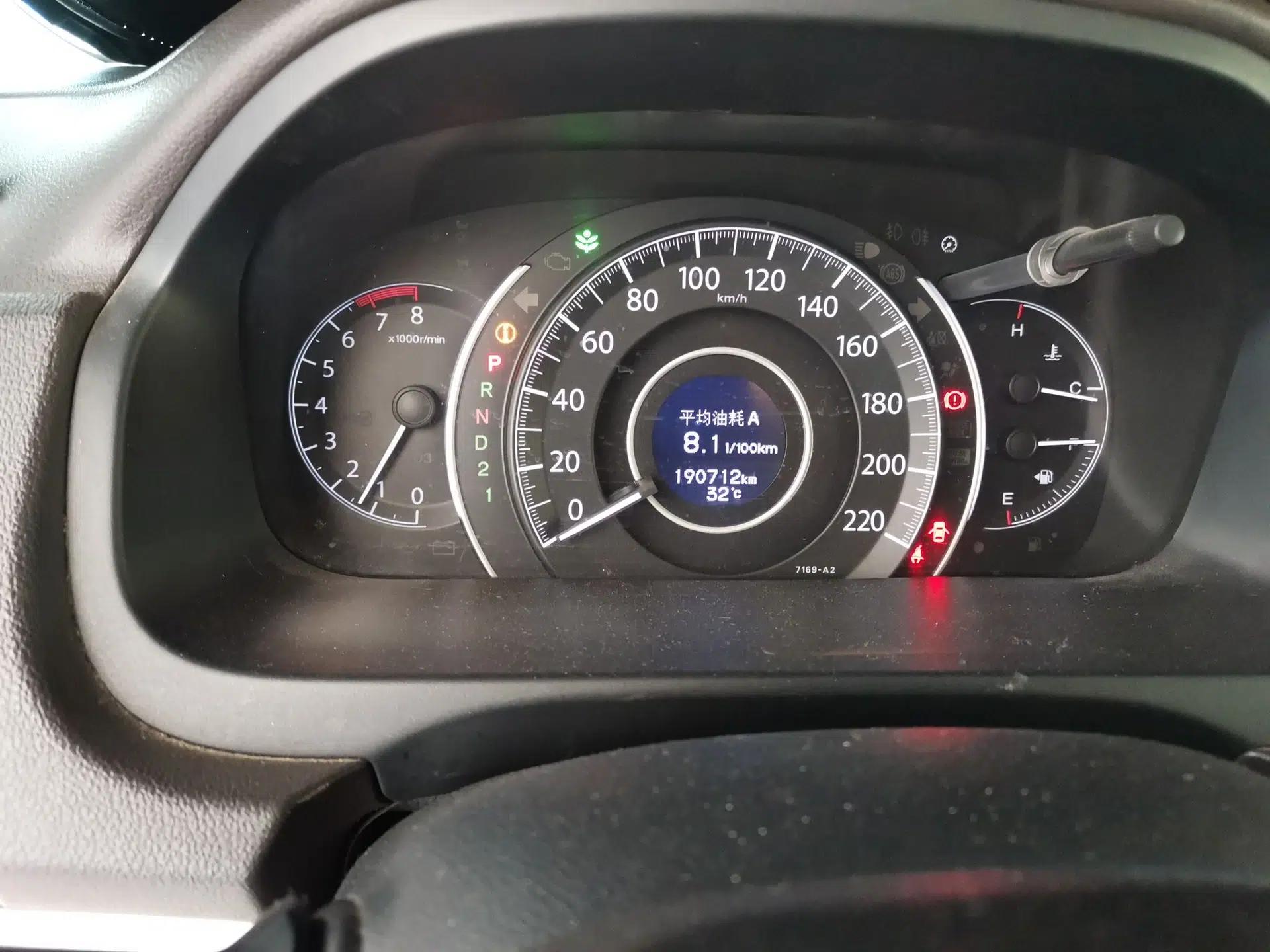 Honda CR-V 2012 2.0L two-wheel drive urban version — миниатюра 12